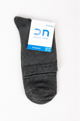 Шкарпетки чоловічі (демісезонні)